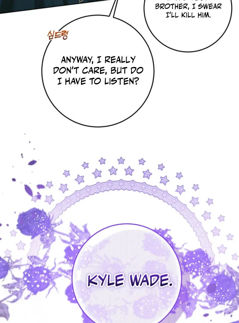 How to Extend a Marriage Contract Chapter 13 page 59