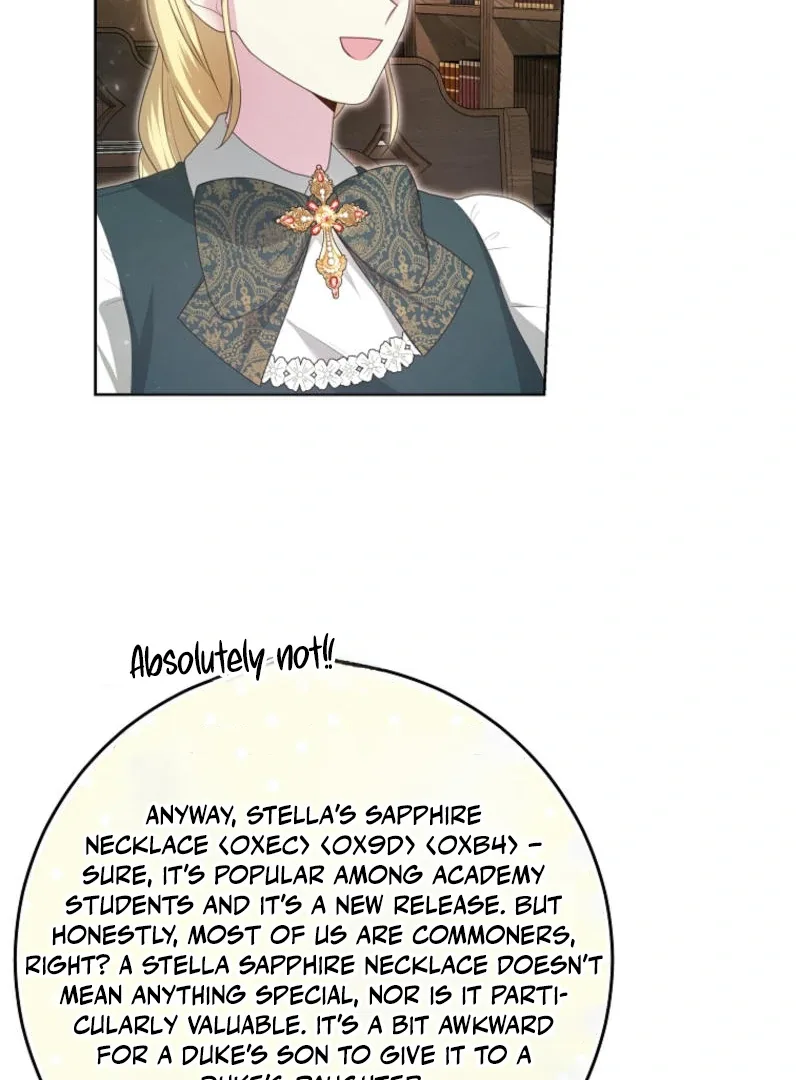 How to Extend a Marriage Contract Chapter 14 page 7