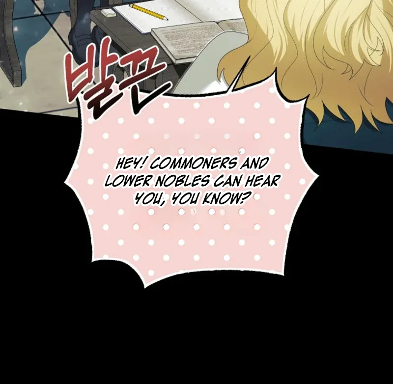 How to Extend a Marriage Contract Chapter 14 page 14