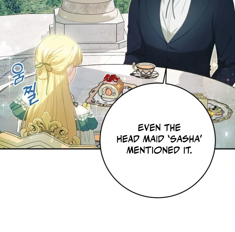 How to Extend a Marriage Contract Chapter 14 page 55