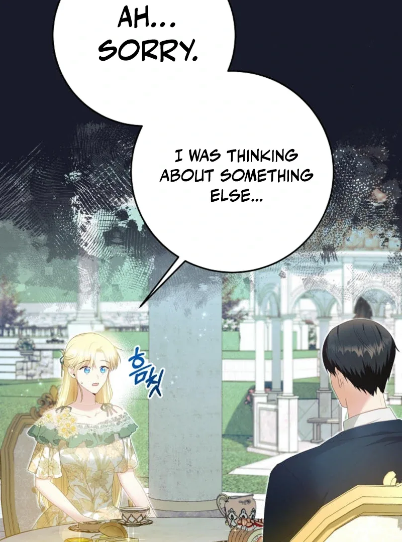How to Extend a Marriage Contract Chapter 14 page 62