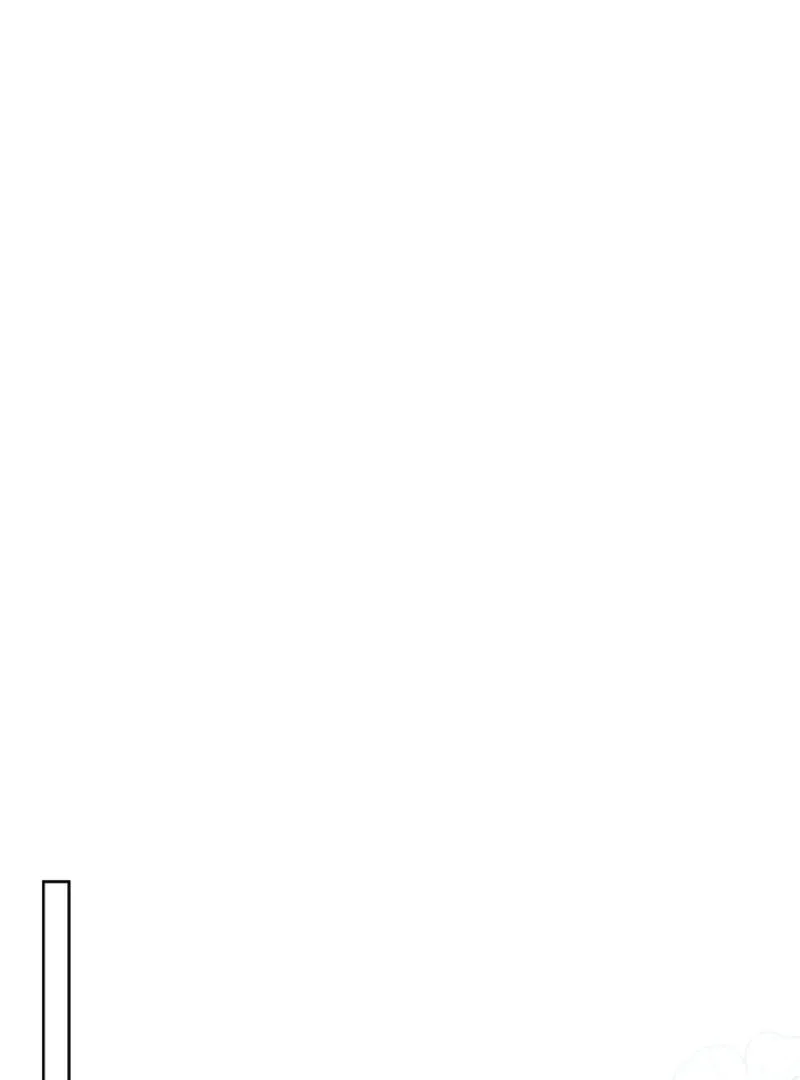 How to Extend a Marriage Contract Chapter 14 page 44