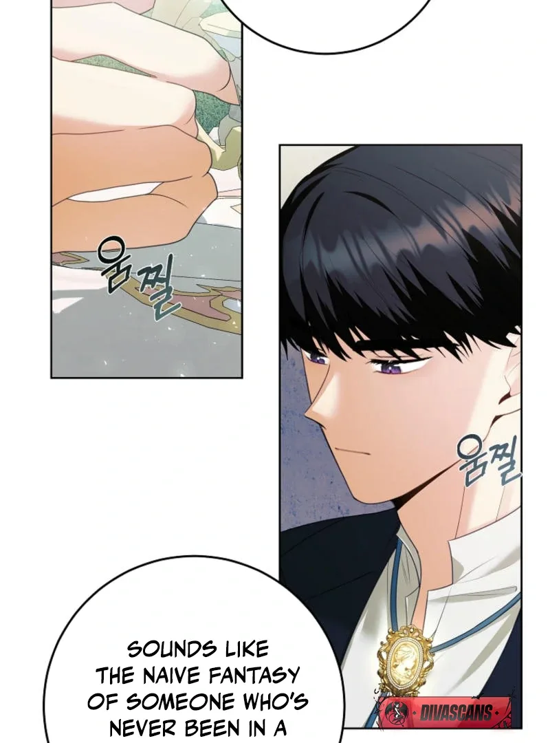 How to Extend a Marriage Contract Chapter 14 page 73