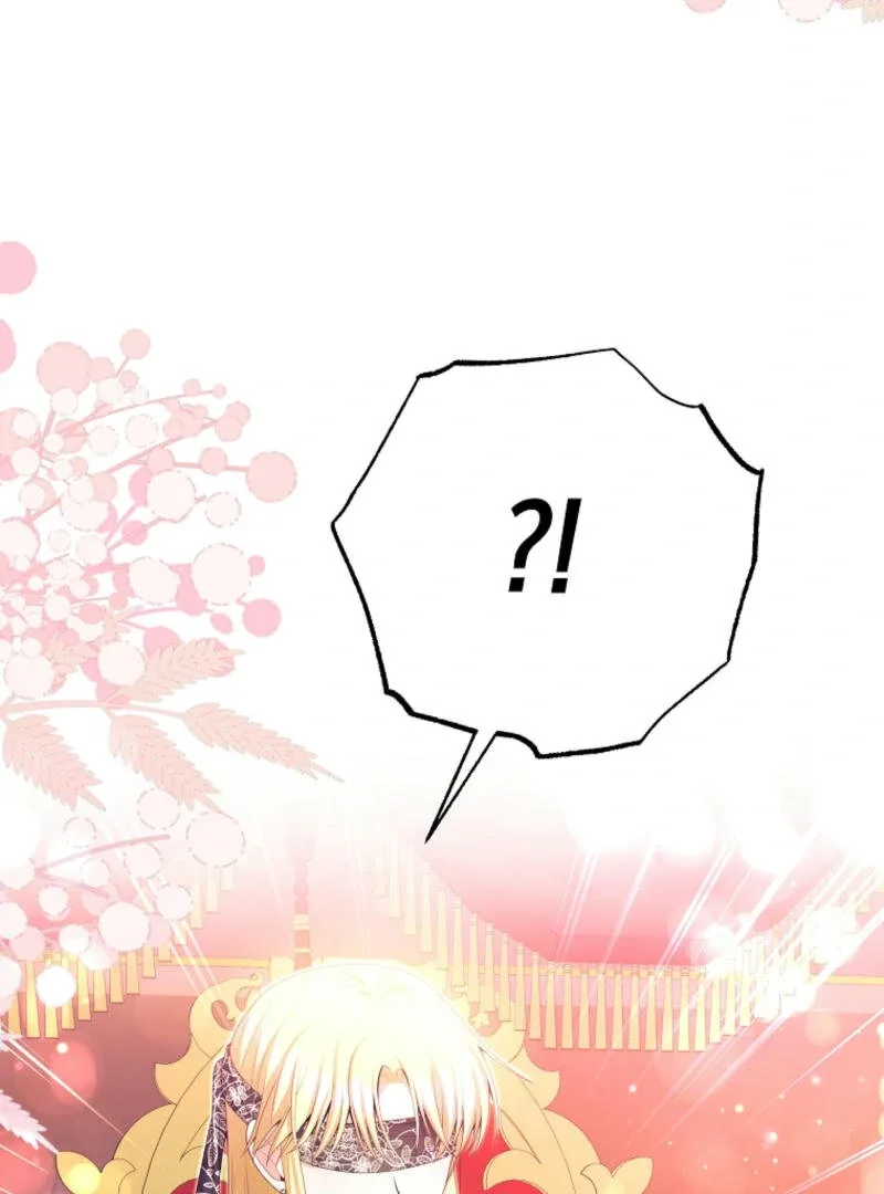 How to Extend a Marriage Contract Chapter 16 page 56