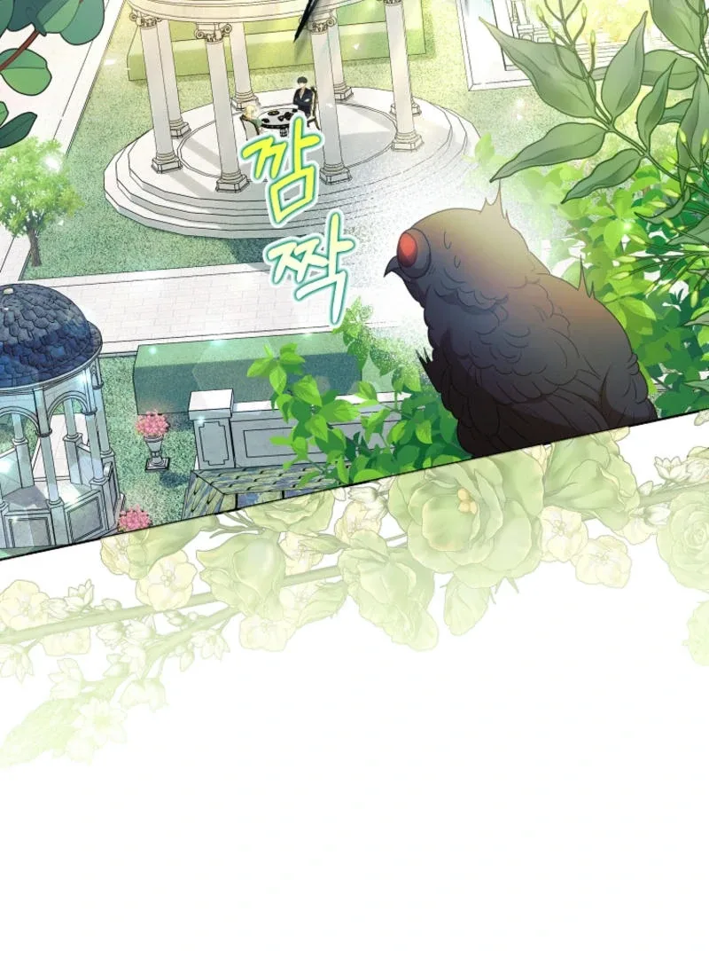 How to Extend a Marriage Contract Chapter 14 page 114