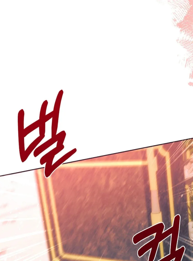How to Extend a Marriage Contract Chapter 16 page 50