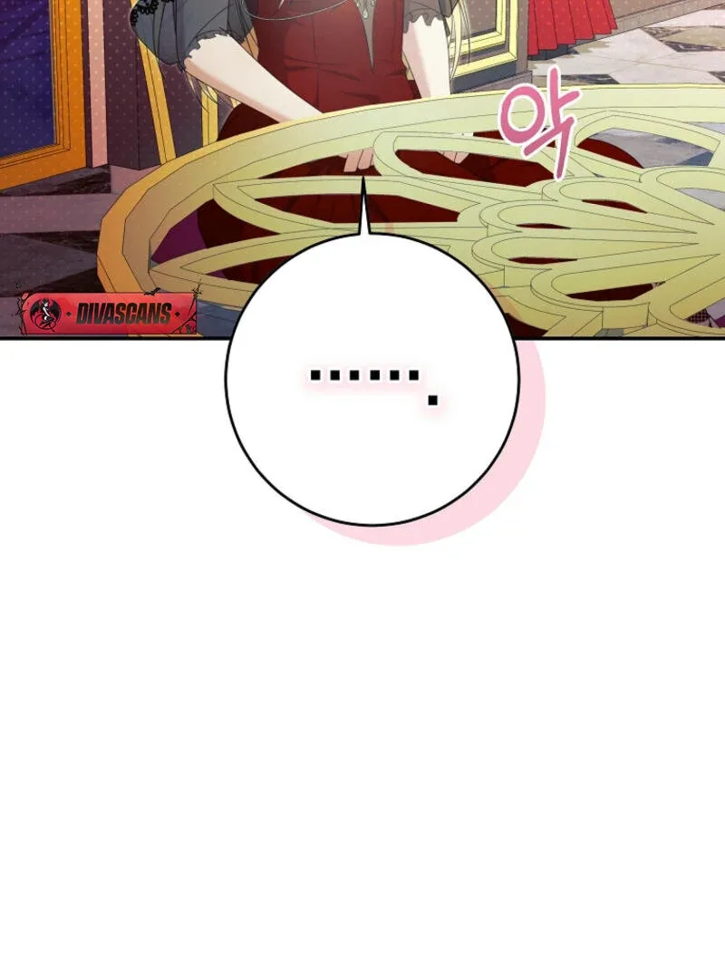 How to Extend a Marriage Contract Chapter 16 page 22