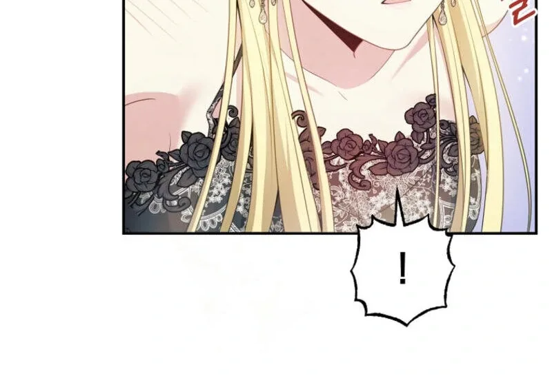 How to Extend a Marriage Contract Chapter 16 page 106