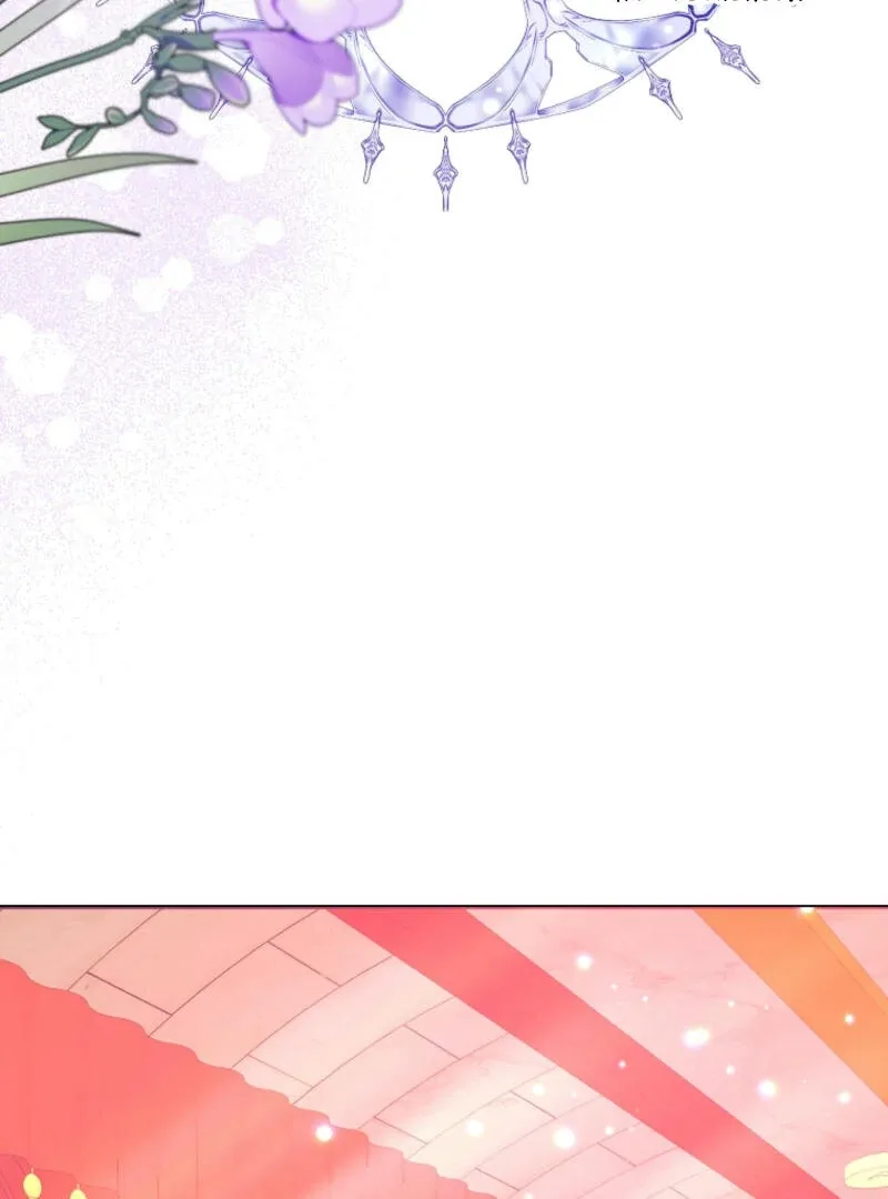 How to Extend a Marriage Contract Chapter 16 page 63