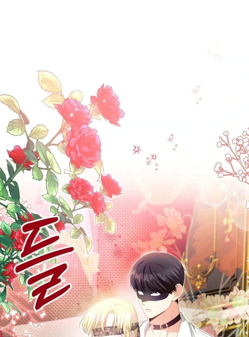 How to Extend a Marriage Contract Chapter 16 page 114