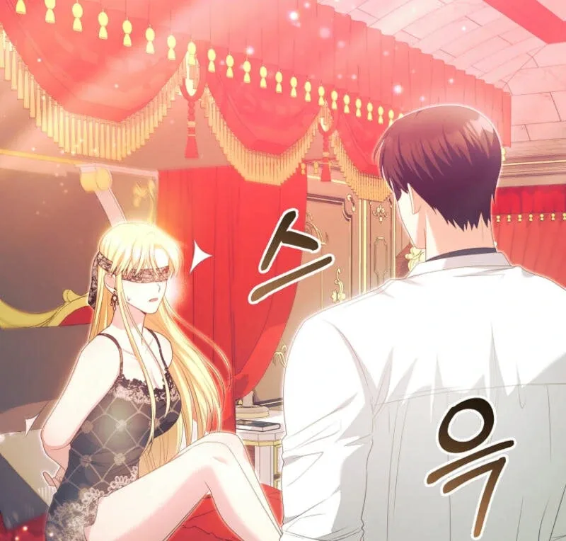 How to Extend a Marriage Contract Chapter 16 page 64