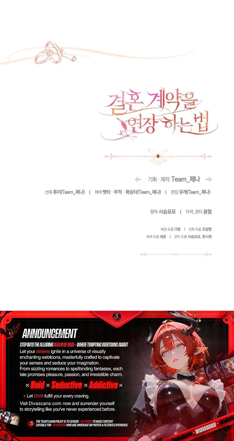 How to Extend a Marriage Contract Chapter 16 page 120
