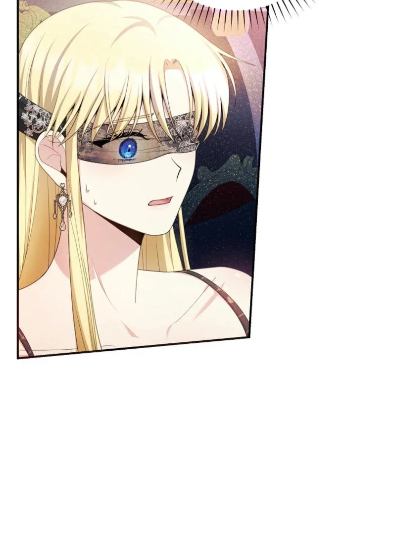 How to Extend a Marriage Contract Chapter 16 page 74
