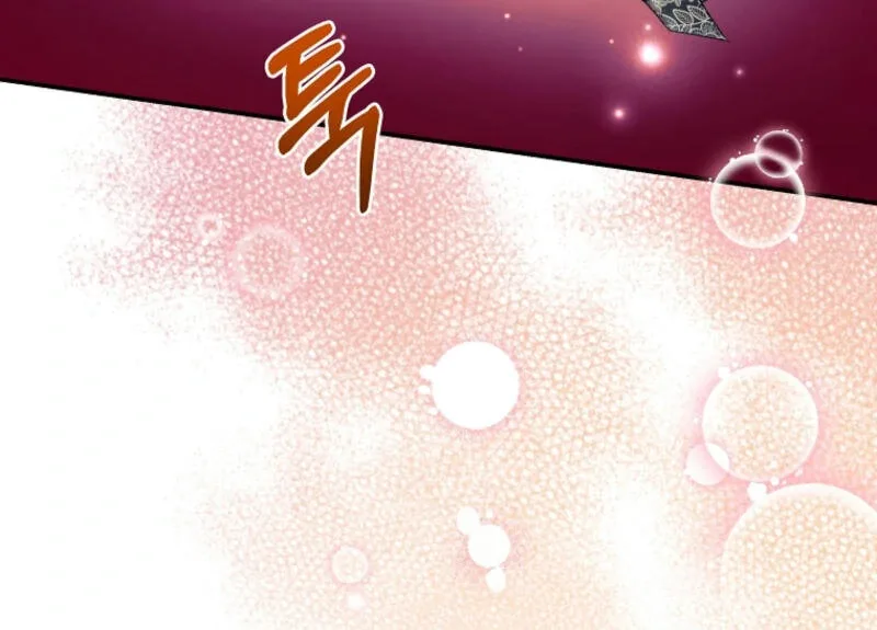How to Extend a Marriage Contract Chapter 16 page 118