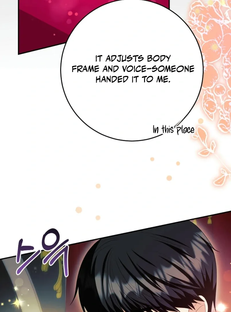 How to Extend a Marriage Contract Chapter 17 page 26