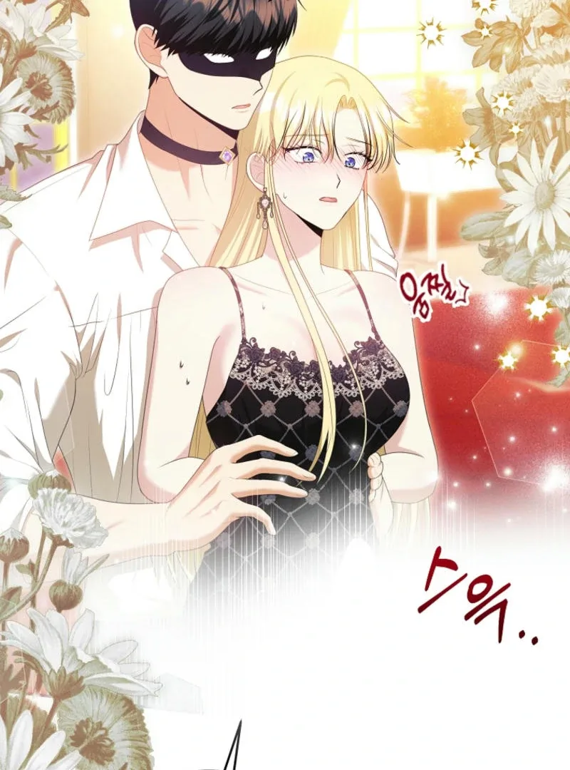 How to Extend a Marriage Contract Chapter 17 page 6