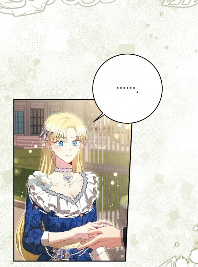How to Extend a Marriage Contract Chapter 18 page 4