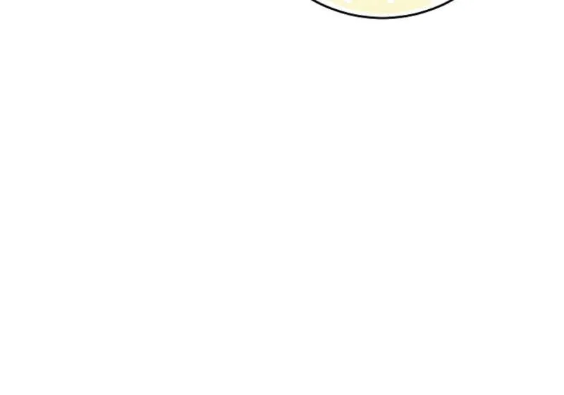 How to Extend a Marriage Contract Chapter 18 page 38