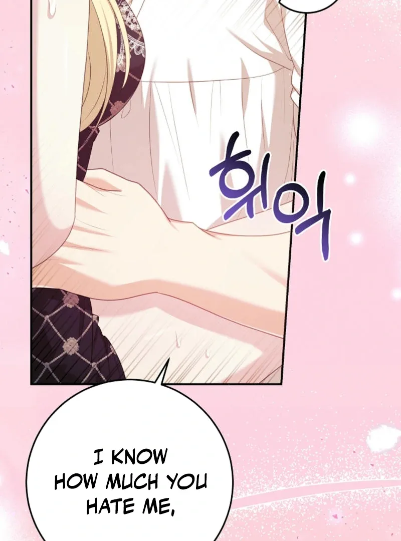 How to Extend a Marriage Contract Chapter 17 page 32