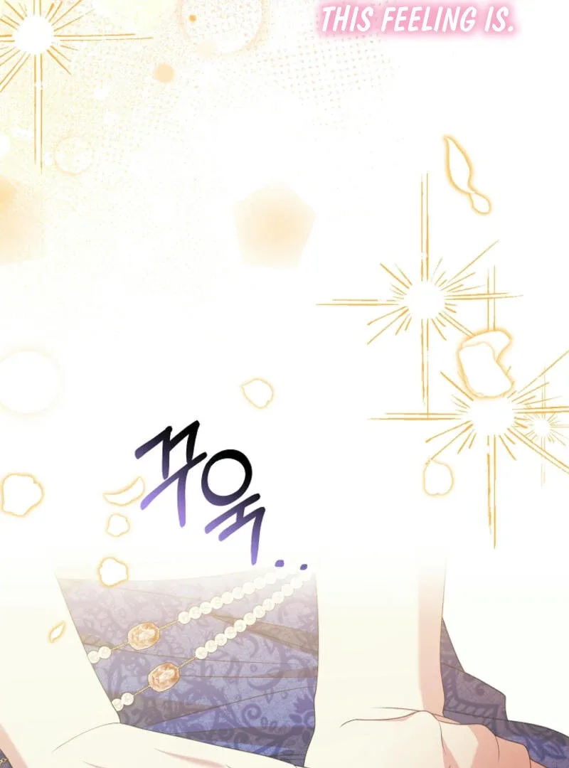 How to Extend a Marriage Contract Chapter 18 page 18