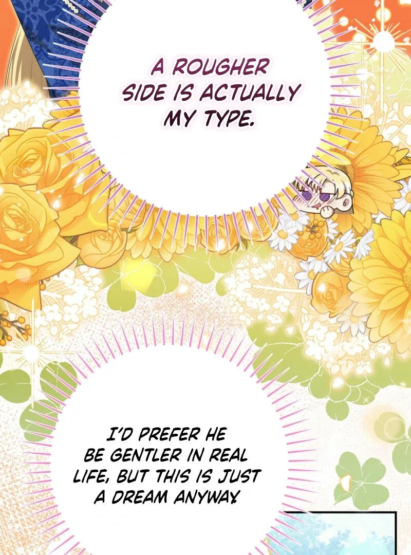 How to Extend a Marriage Contract Chapter 18 page 15