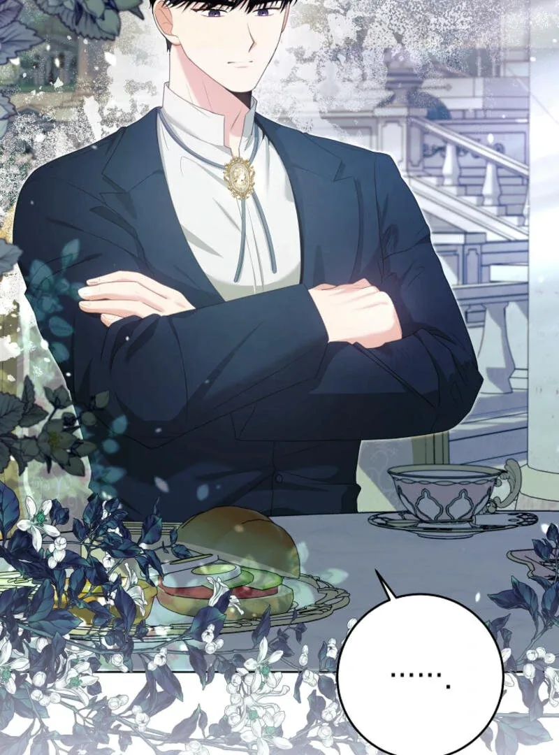 How to Extend a Marriage Contract Chapter 15 page 23