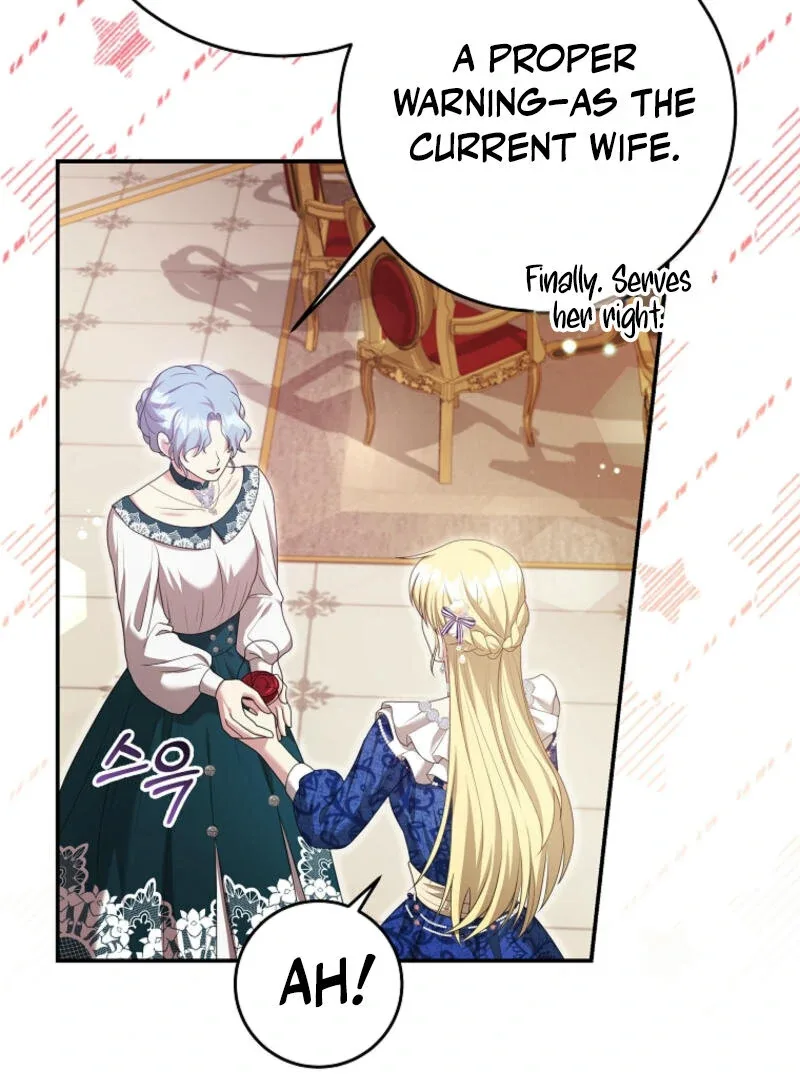 How to Extend a Marriage Contract Chapter 18 page 55