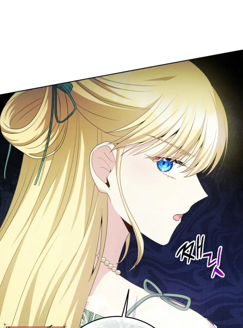 How to Extend a Marriage Contract Chapter 15 page 20