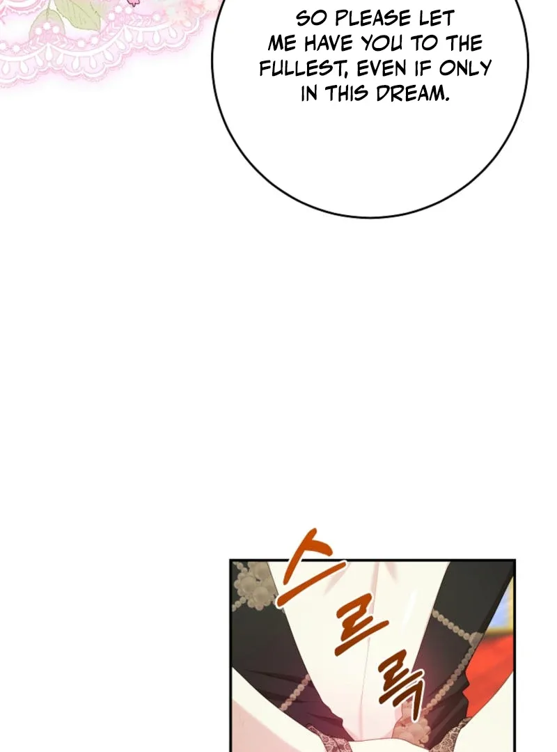 How to Extend a Marriage Contract Chapter 17 page 46