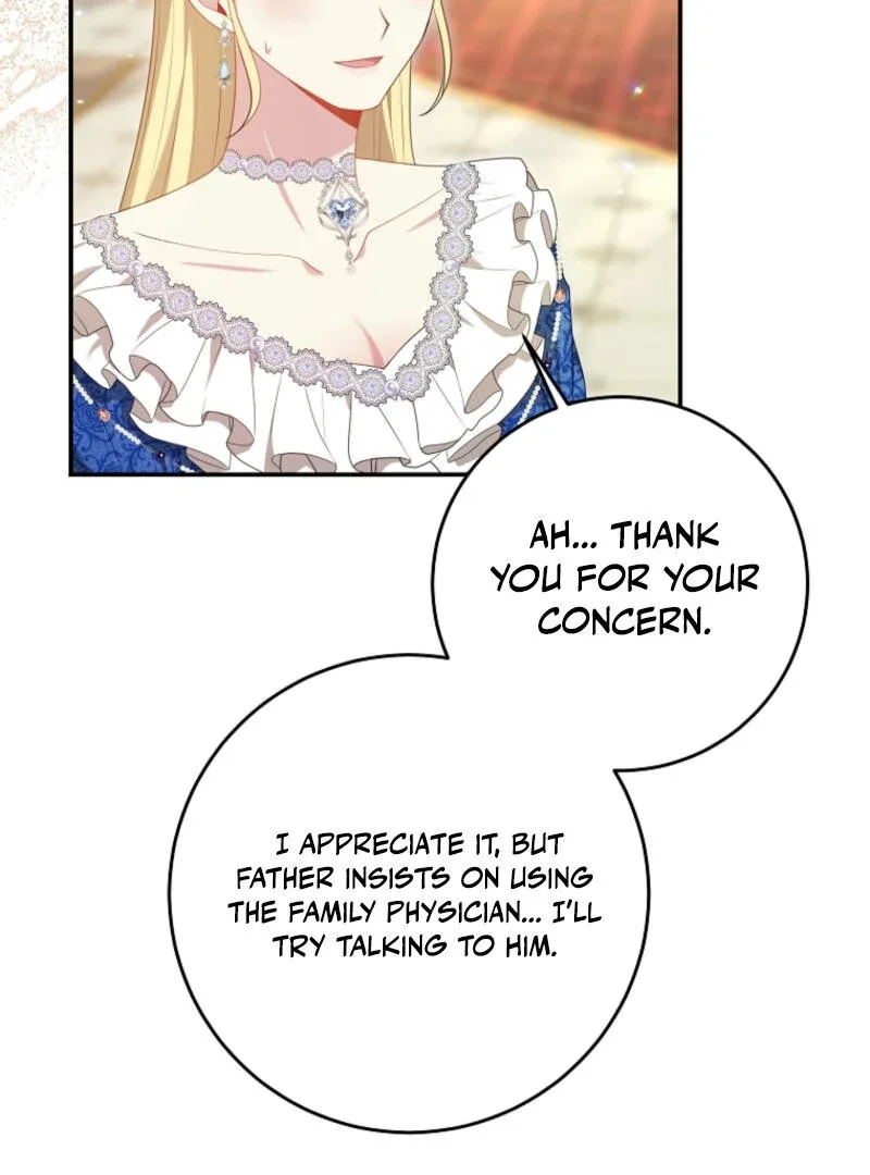 How to Extend a Marriage Contract Chapter 19 page 20