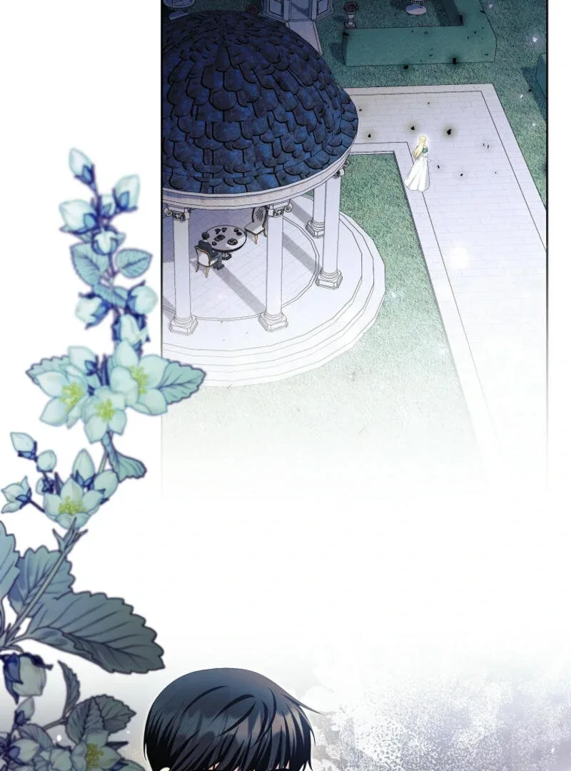 How to Extend a Marriage Contract Chapter 15 page 22