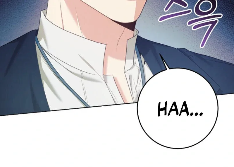 How to Extend a Marriage Contract Chapter 15 page 25