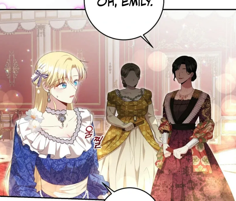 How to Extend a Marriage Contract Chapter 19 page 13