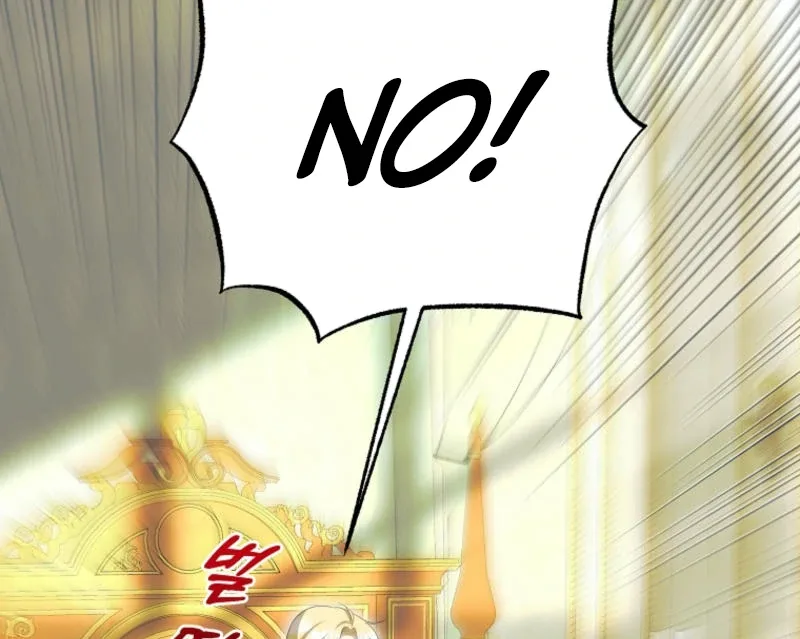 How to Extend a Marriage Contract Chapter 17 page 55