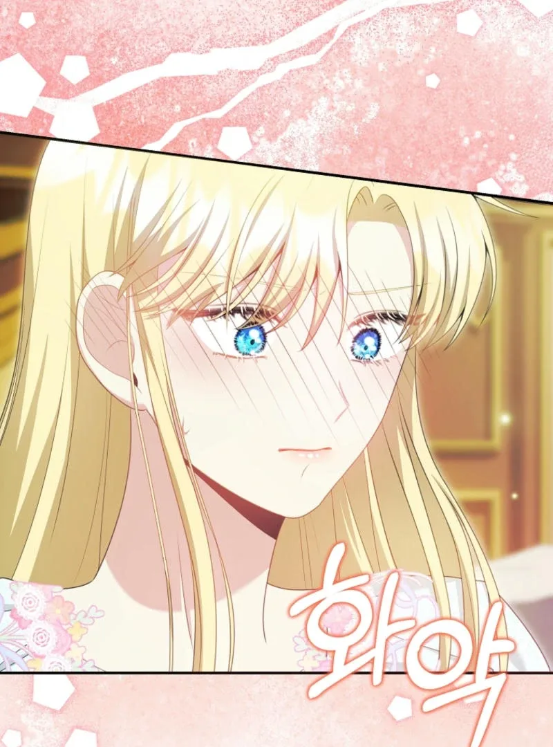 How to Extend a Marriage Contract Chapter 17 page 62
