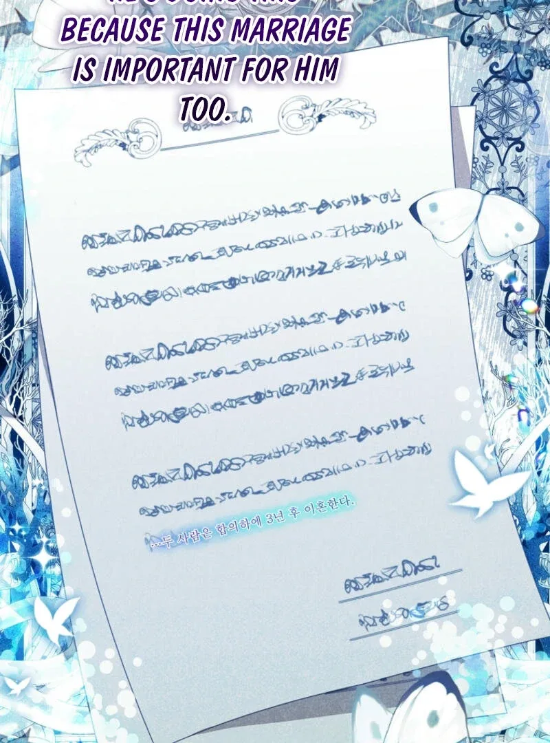 How to Extend a Marriage Contract Chapter 19 page 76