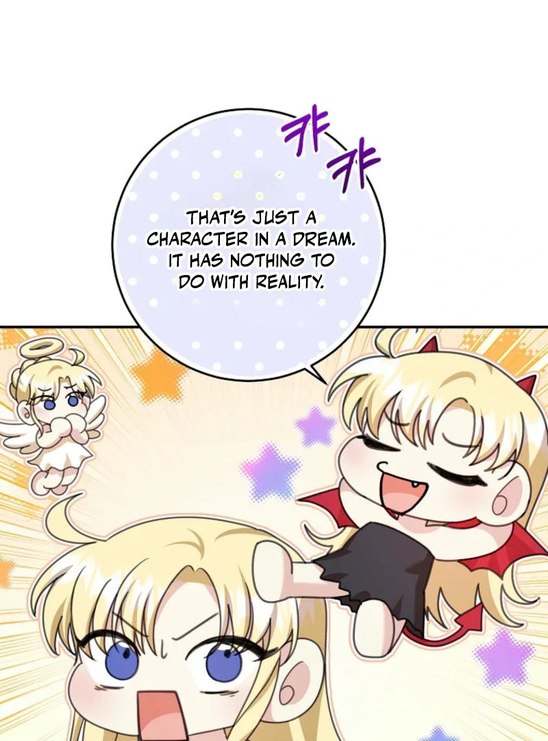How to Extend a Marriage Contract Chapter 17 page 73