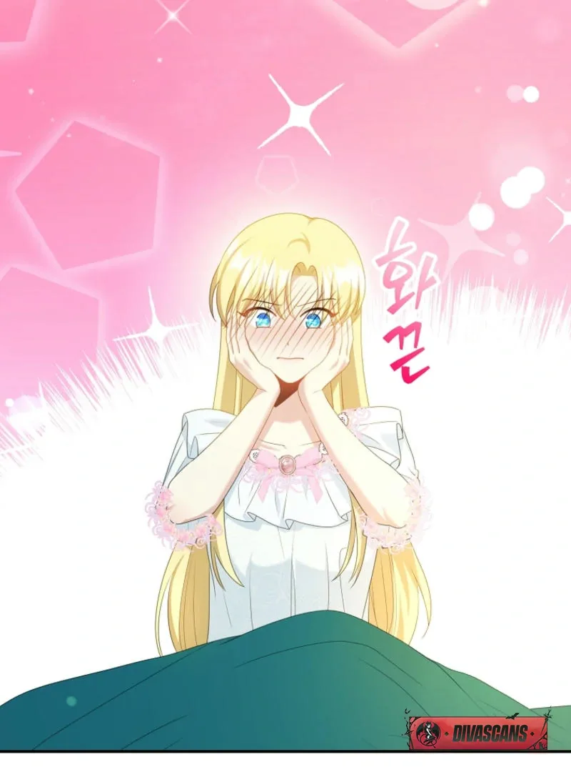 How to Extend a Marriage Contract Chapter 17 page 64