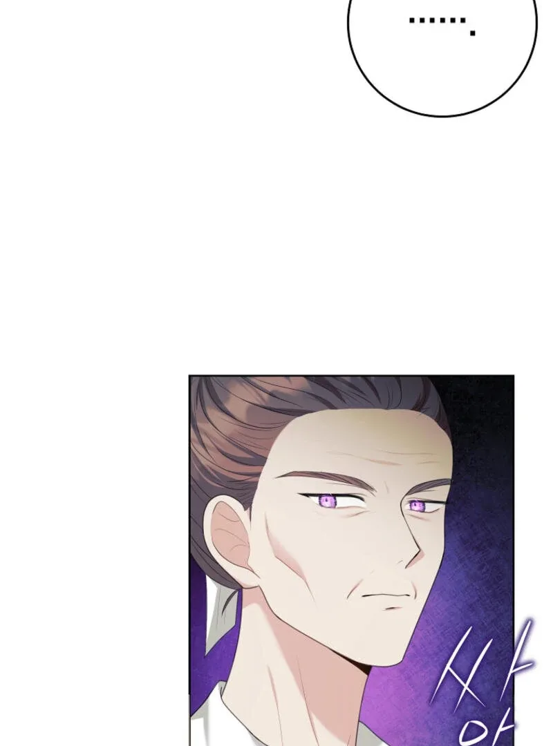 How to Extend a Marriage Contract Chapter 15 page 45