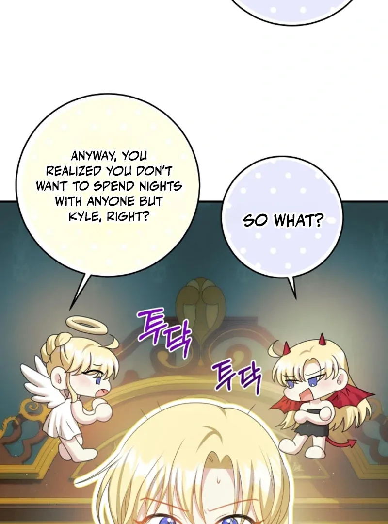 How to Extend a Marriage Contract Chapter 17 page 71