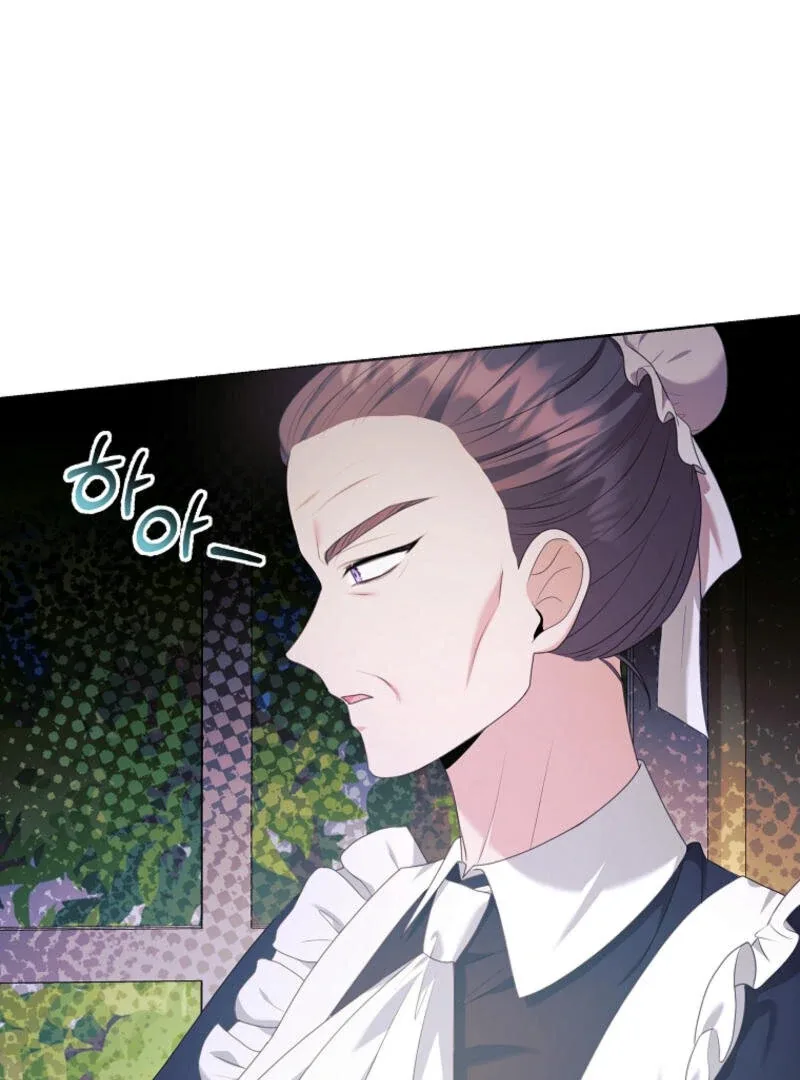 How to Extend a Marriage Contract Chapter 15 page 53