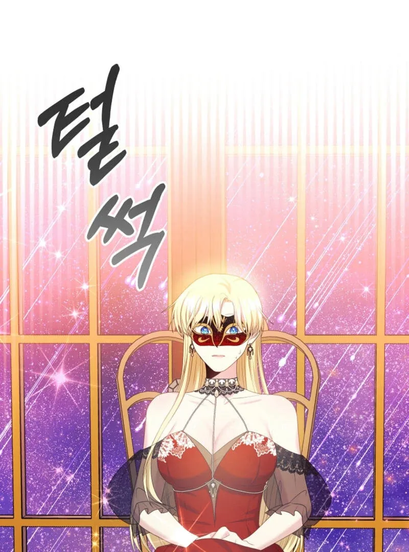 How to Extend a Marriage Contract Chapter 15 page 86