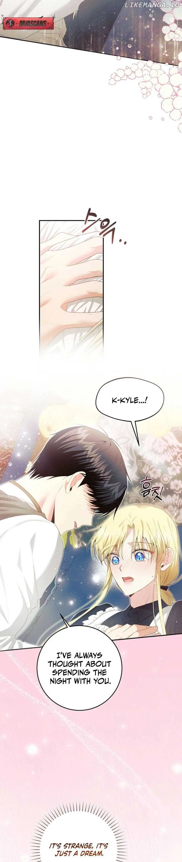 How to Extend a Marriage Contract Chapter 22 page 17