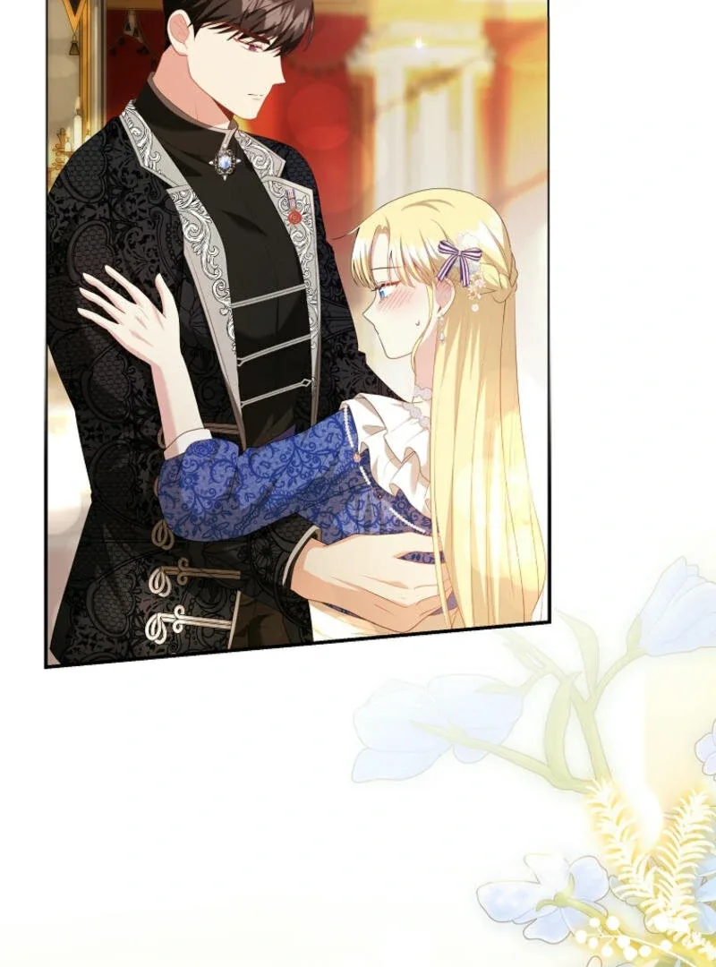 How to Extend a Marriage Contract Chapter 20 page 22
