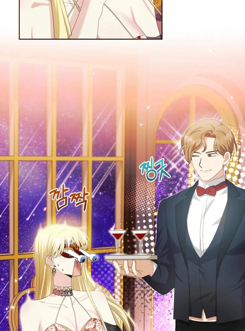 How to Extend a Marriage Contract Chapter 15 page 93