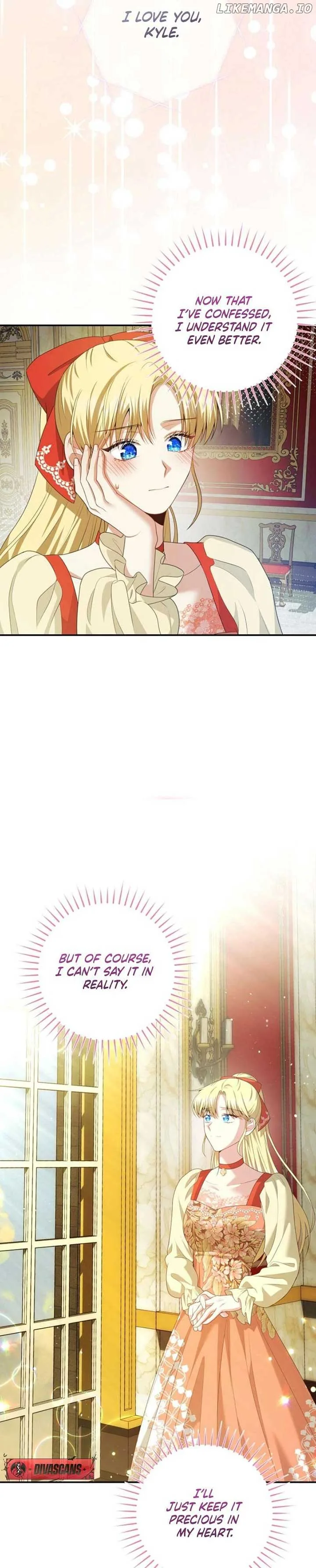 How to Extend a Marriage Contract Chapter 23 page 15