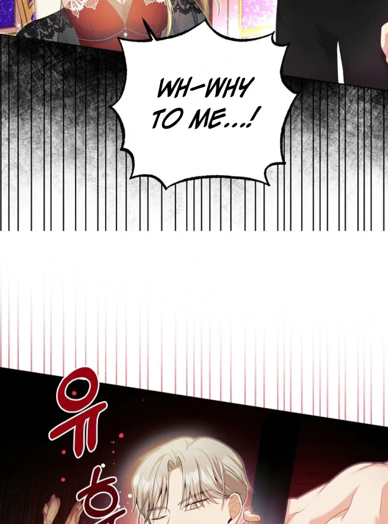 How to Extend a Marriage Contract Chapter 15 page 94