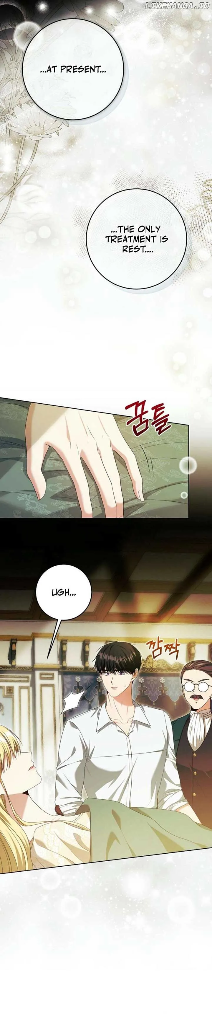 How to Extend a Marriage Contract Chapter 24 page 25