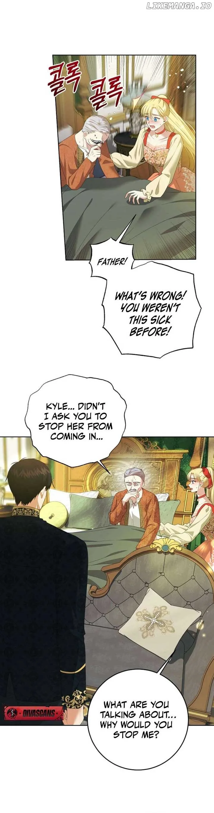 How to Extend a Marriage Contract Chapter 23 page 24