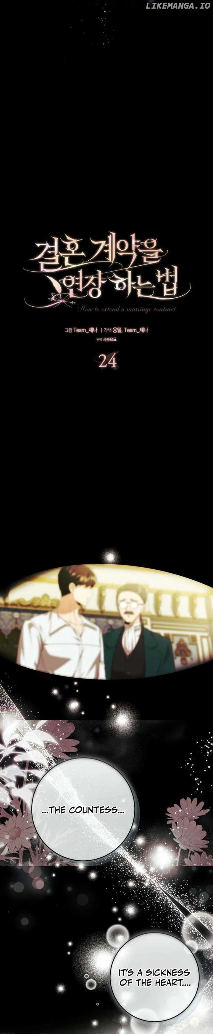 How to Extend a Marriage Contract Chapter 24 page 24